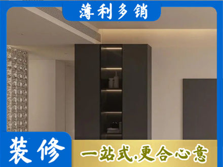 东安区正规柜子定制
