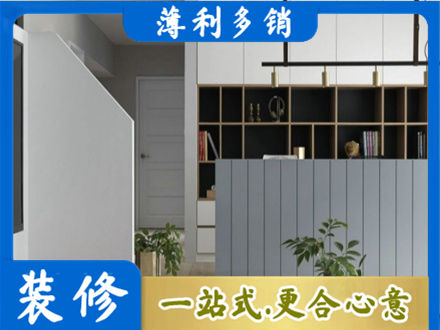东安区客厅电视柜装修