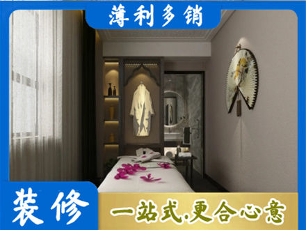 东安区衣帽间装修