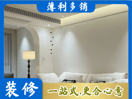 东安区吊顶装修