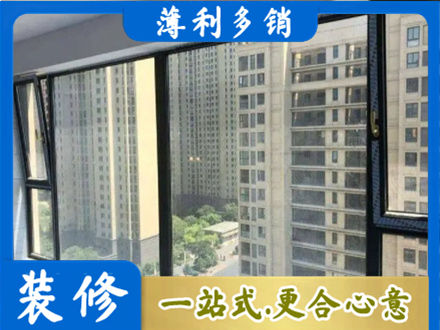 东安区阳台防坠网