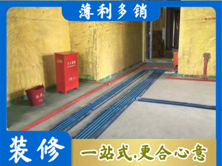东安区水电工程设计