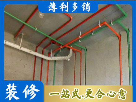 东安区水电设计