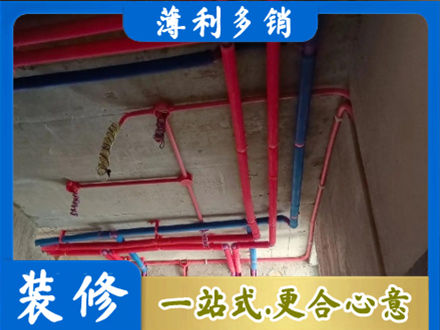 东安区本地水电施工