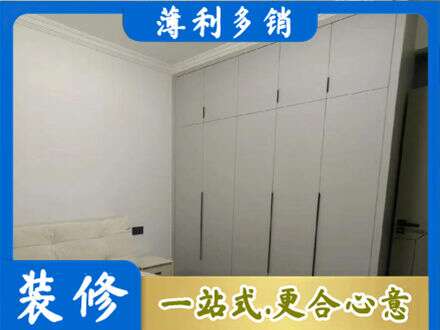 东安区专业衣柜定制哪家便宜