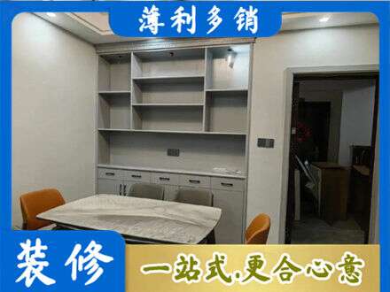 东安区专业餐边柜定制