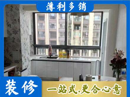 东安区专业橱柜定制