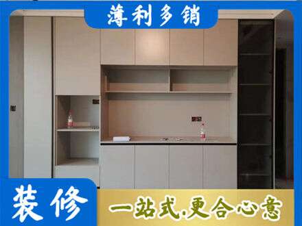 东安区专业定制鞋柜