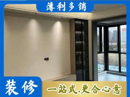 东安区定制衣柜鞋柜餐边柜26.jpg