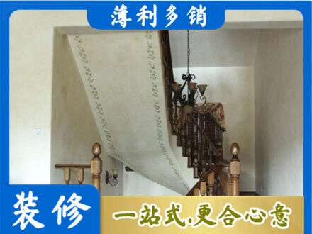 东安区专业房屋刷漆