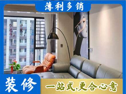 东安区专业墙面刷艺术漆