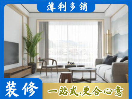 东安区阳台装修案例