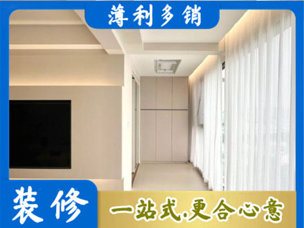 东安区本地阳台家电安装