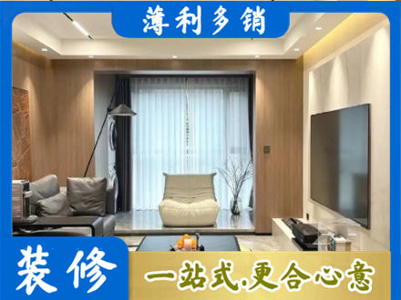 东安区本地客厅家具安装