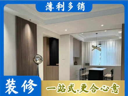 东安区本地餐厅家具安装